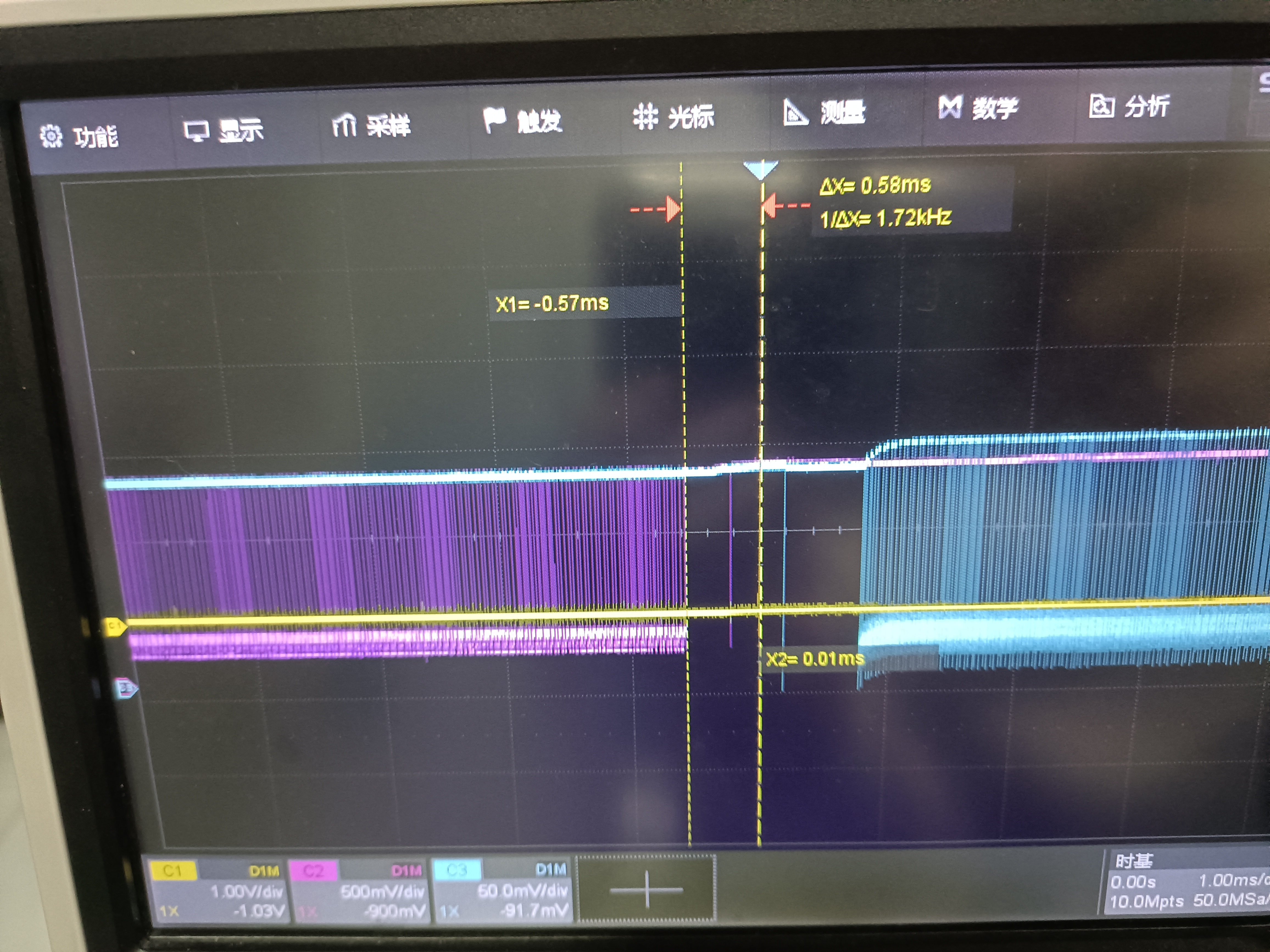 fsync 触发 slave_sensor 输出数据