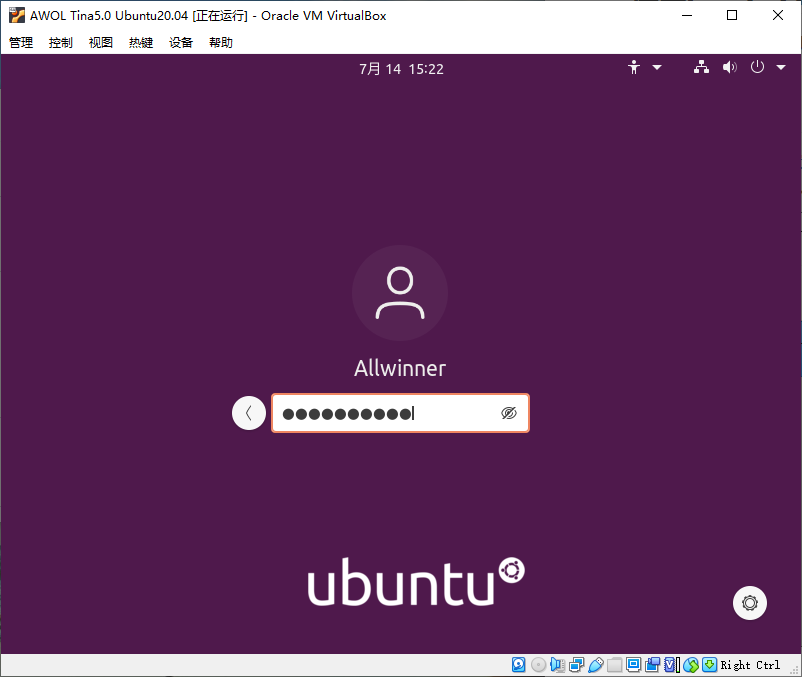 image-20220714152336448