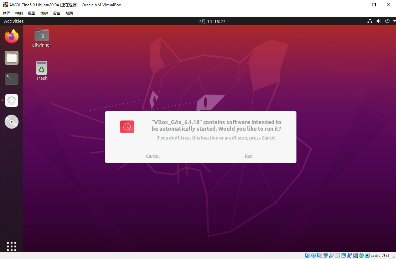 image-20220714152722117