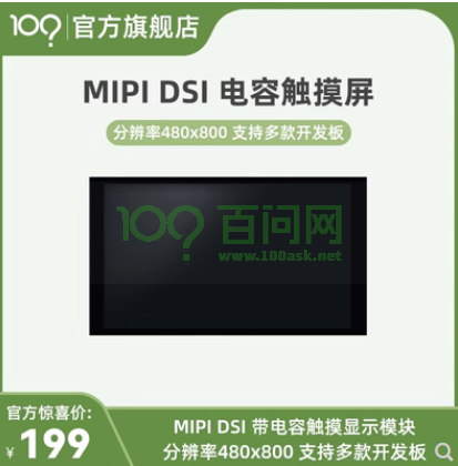 image-20230413093019260