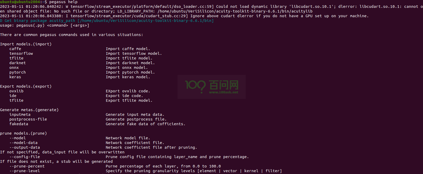 image-20230511132344888