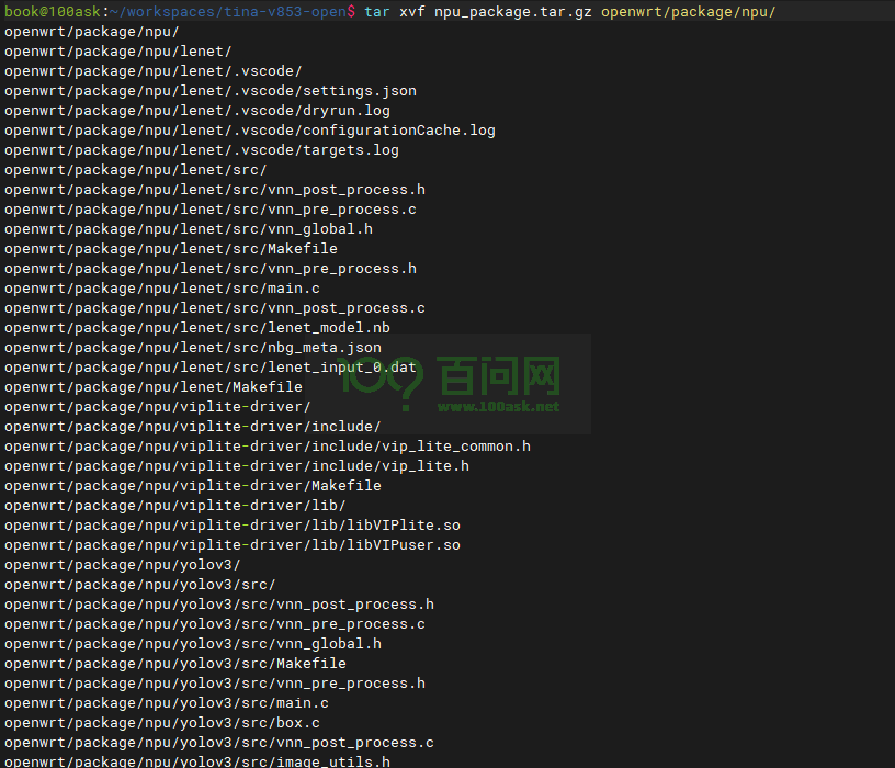 image-20230511160340555