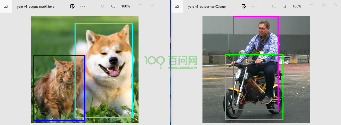 image-20230512151101531