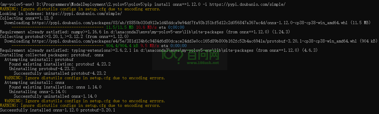 image-20230614143642210