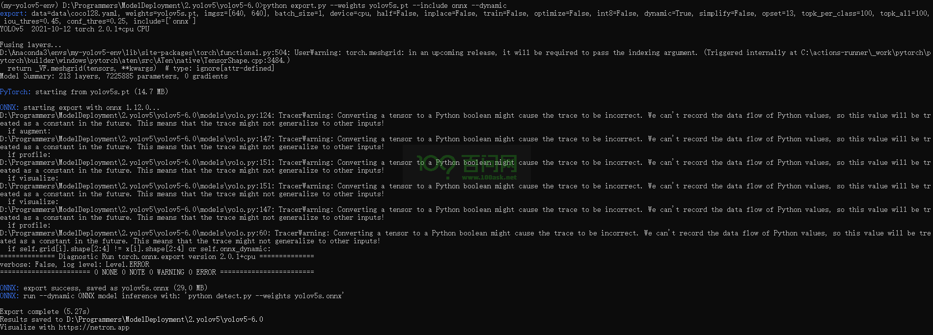 image-20230619164049085