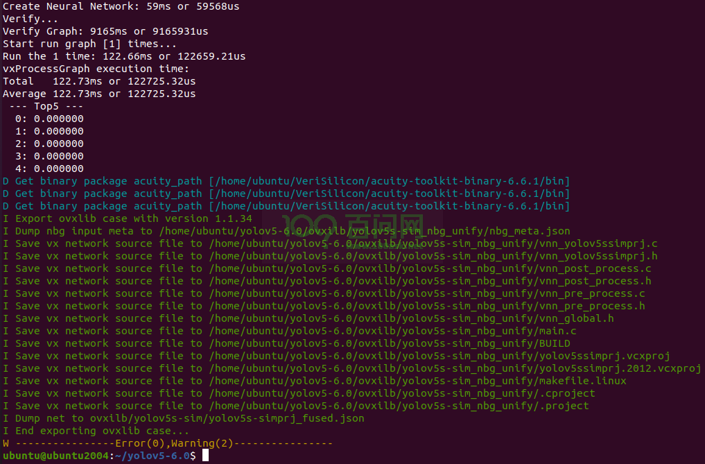 image-20230619181923864