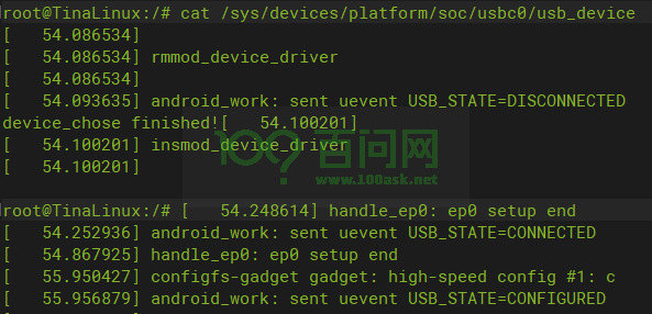 image-20230625171158725