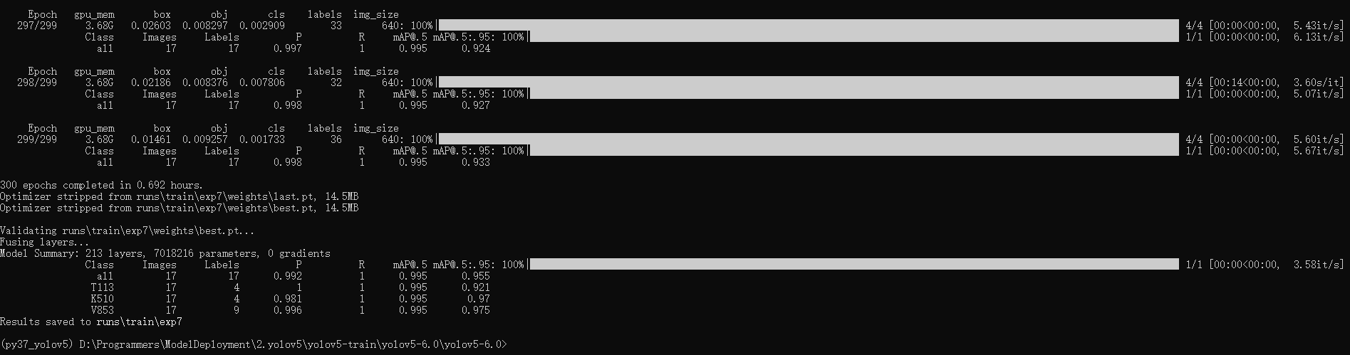 image-20230628182753106