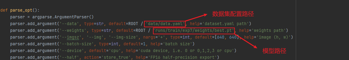 image-20230629103642324