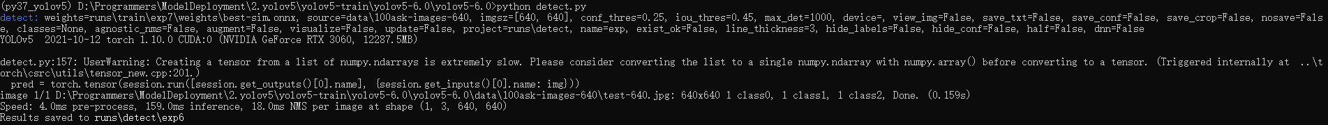image-20230629112859954