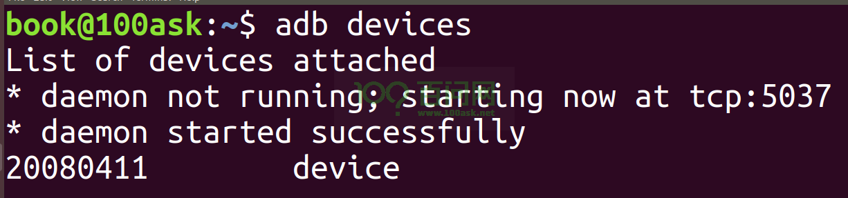 image-20240402145523188