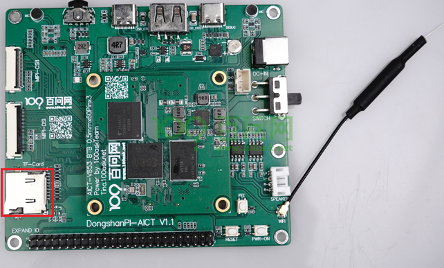 image-20240420143455554