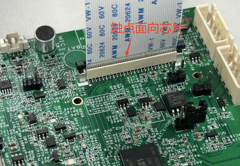 image-20241118170645214