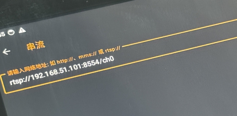image-20241118175852117
