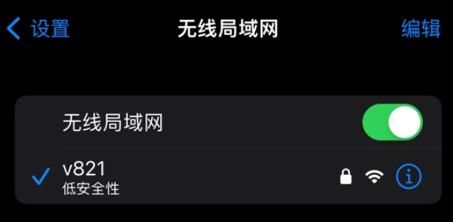 image-20241119161644816