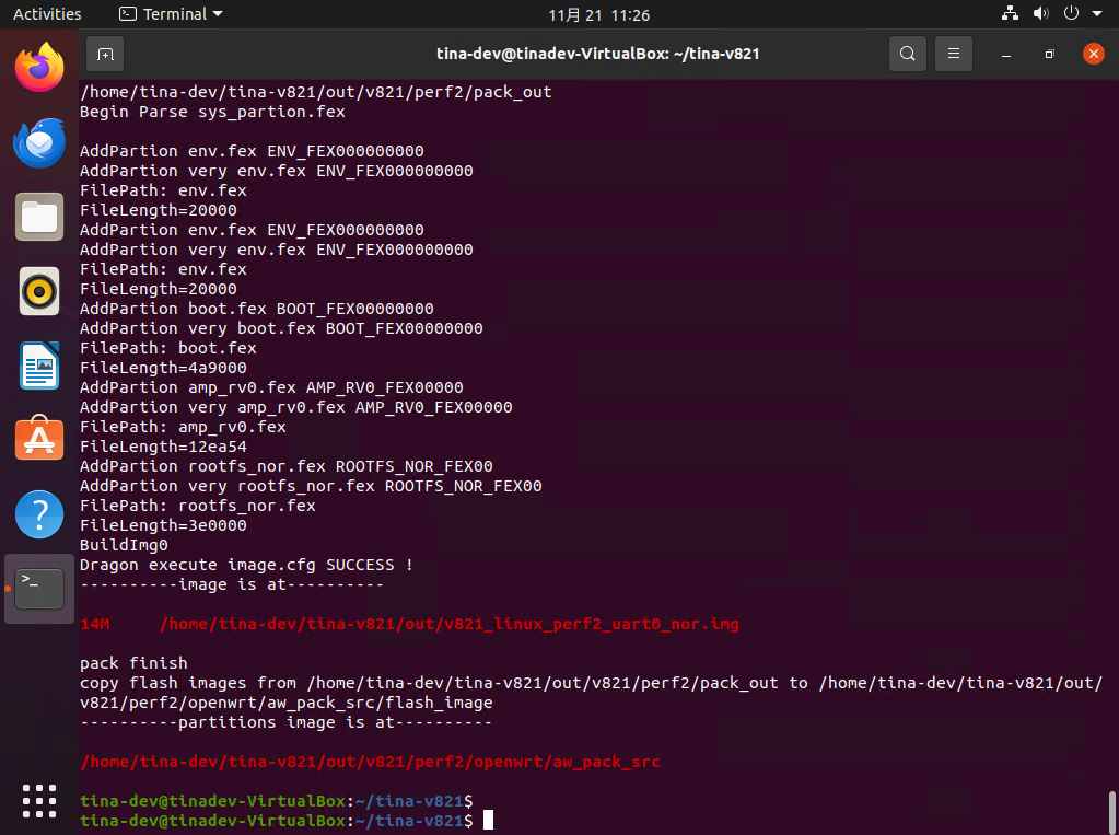image-20241121112712423