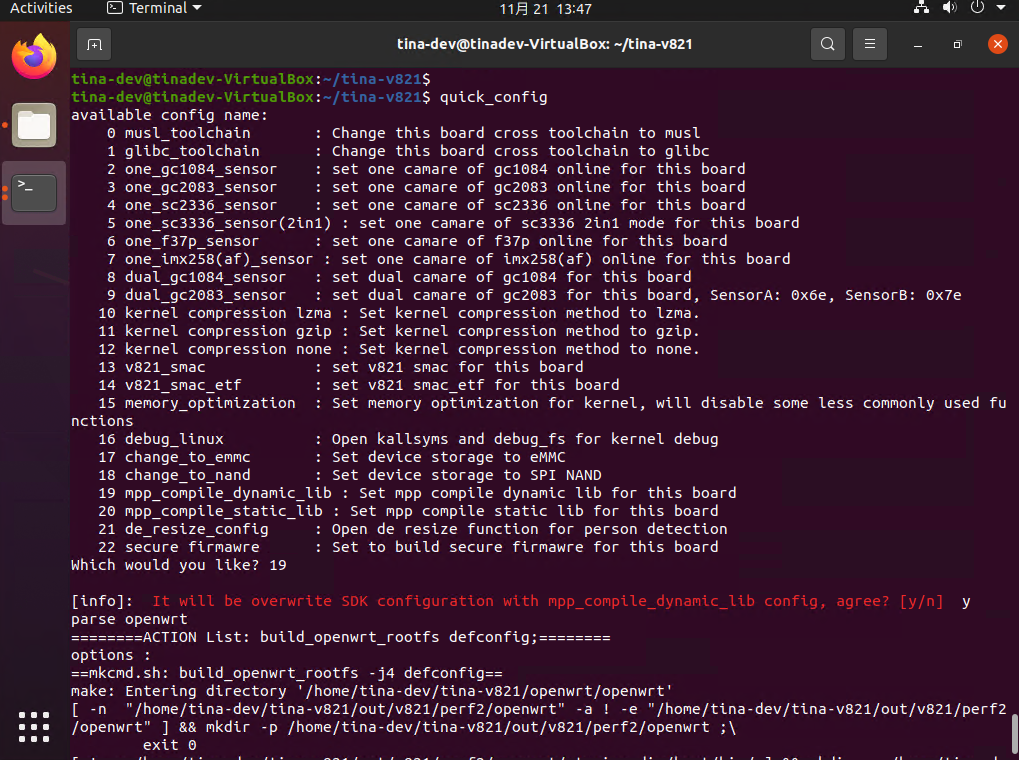 image-20241121134711920