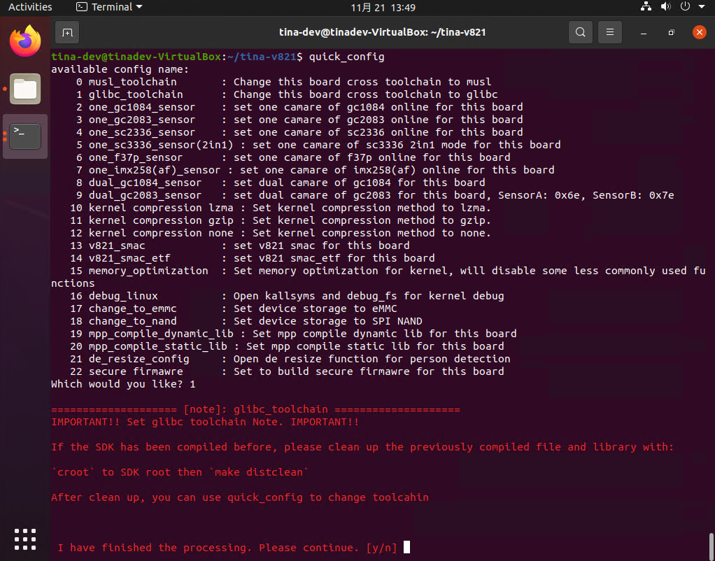 image-20241121134934915