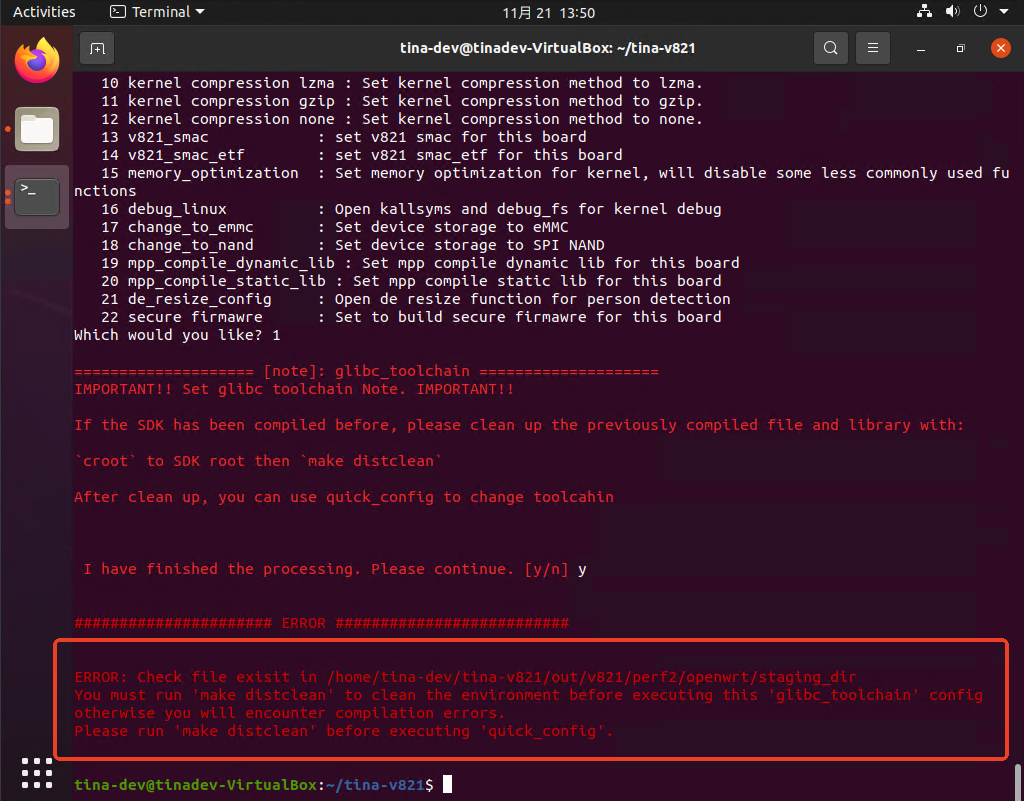 image-20241121135052420