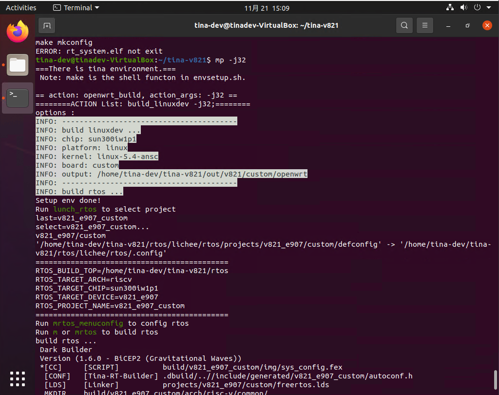 image-20241121150938458