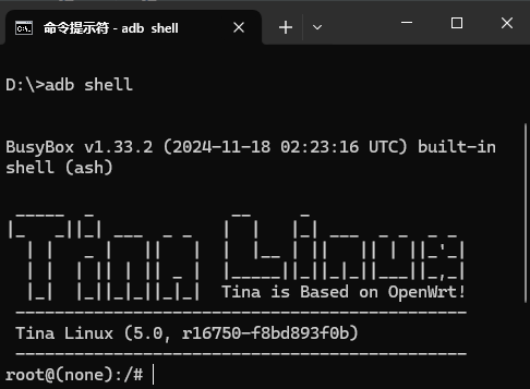 image-20241125130654122