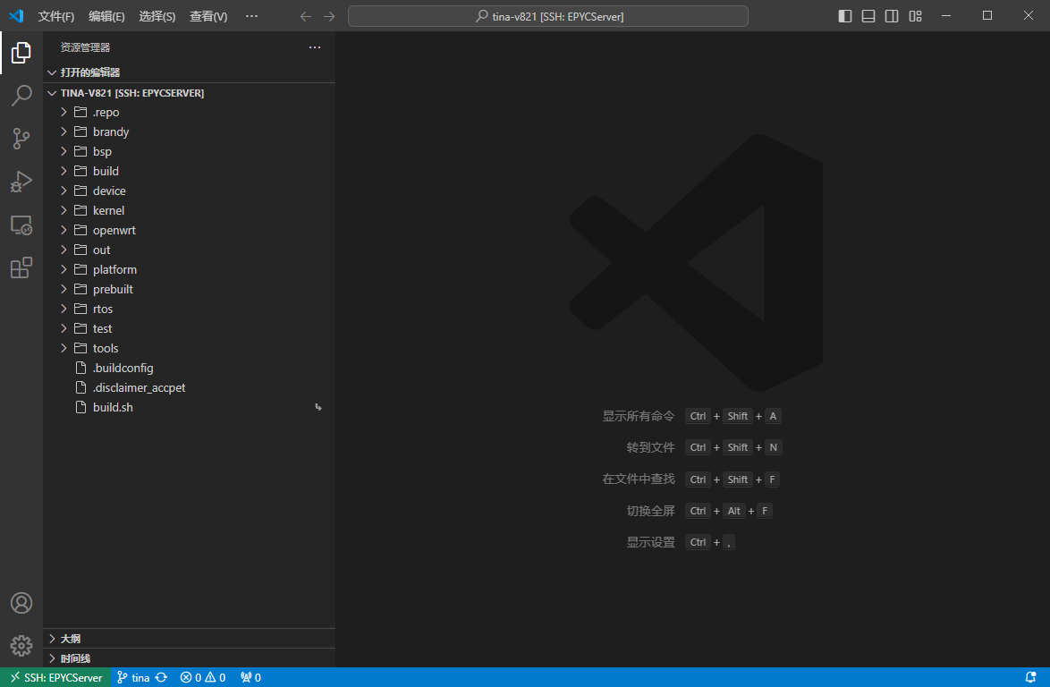 image-20241126094157025