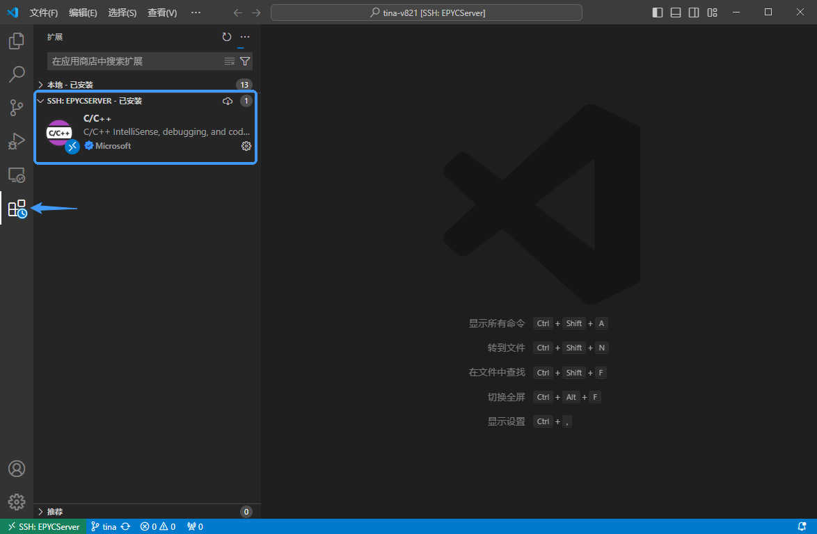 image-20241126095959972