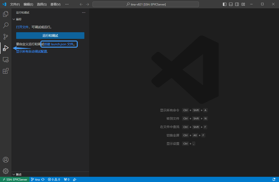 image-20241126100233489