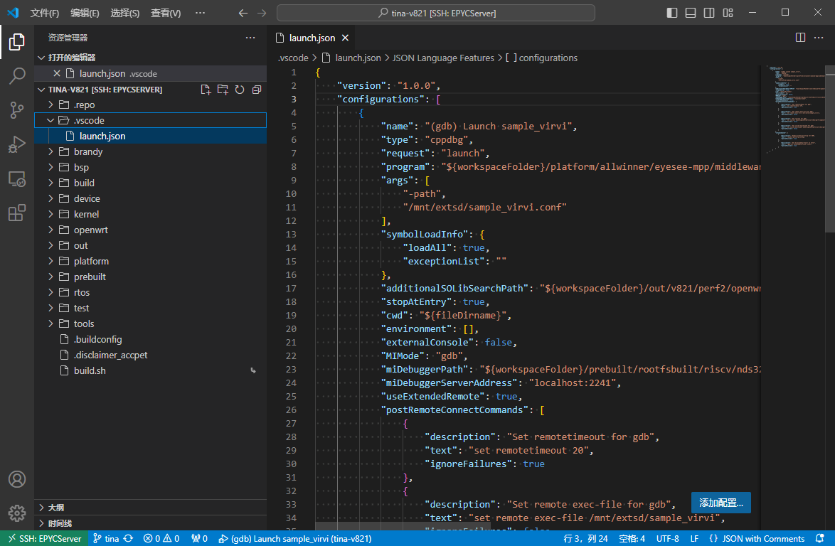 image-20241126100359845