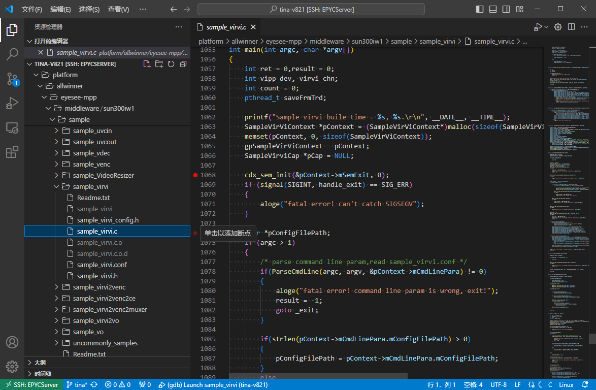 image-20241126101440137