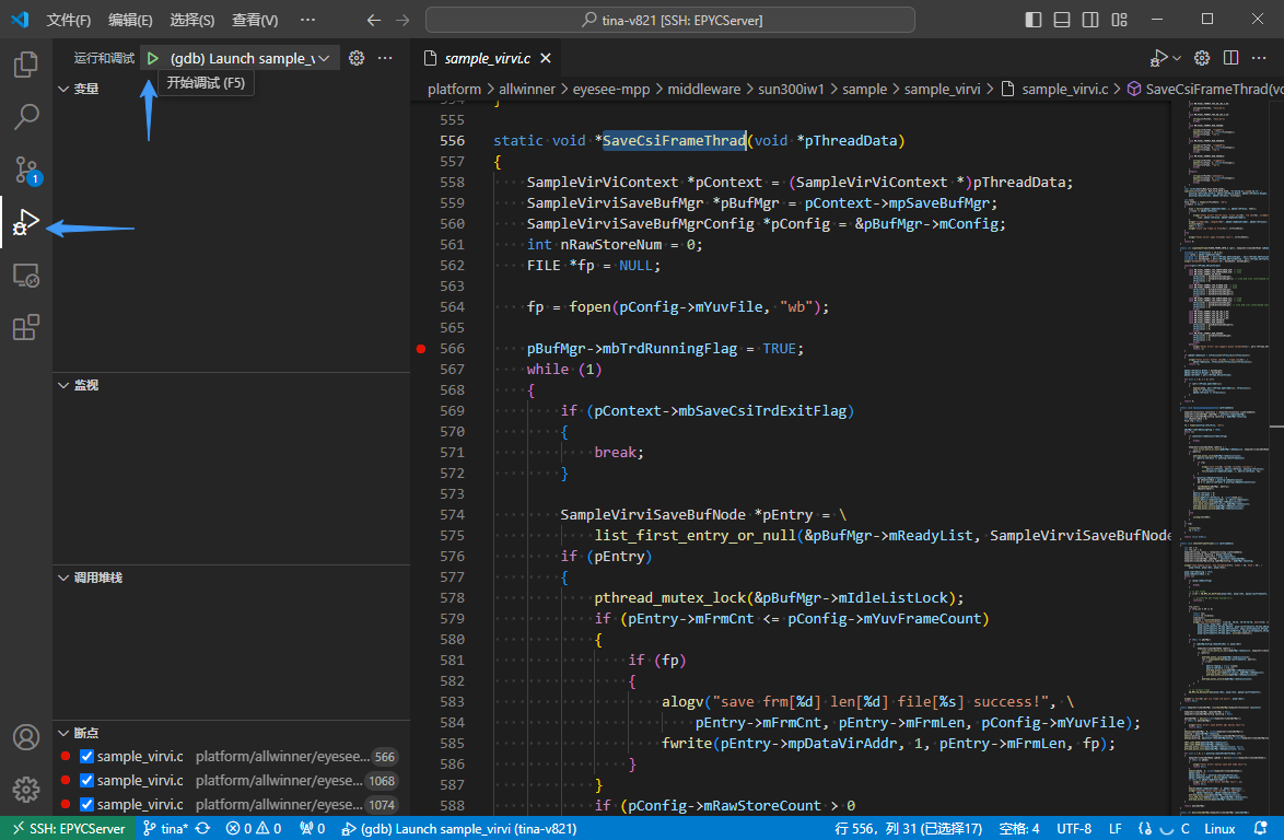 image-20241126101528097