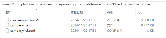 image-20241126173945428