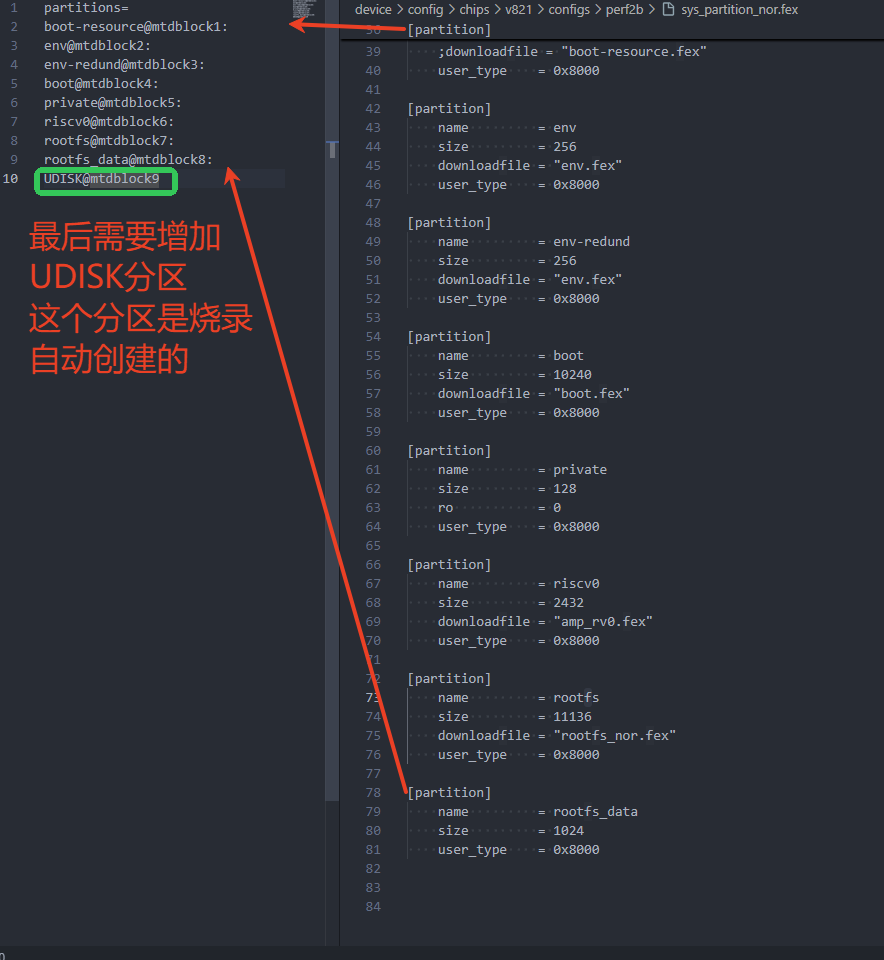 image-20250416132533708