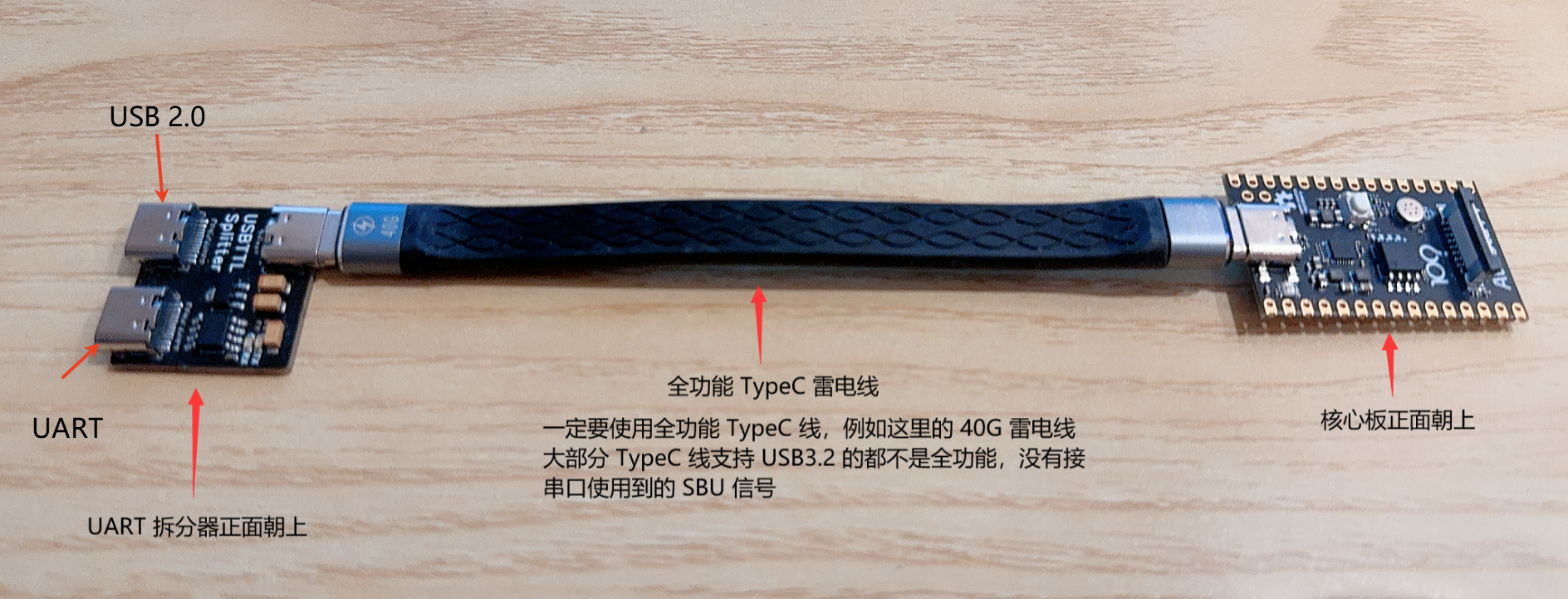 image-20250424091735539