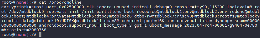 cmdline配置