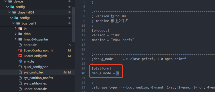 debug_mode 配置