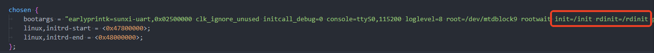 配置 init 路径