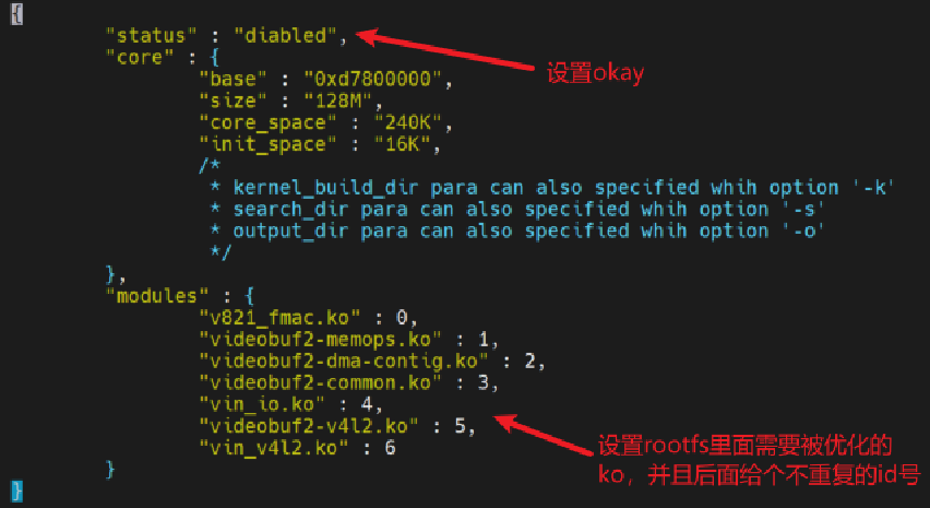 kernel module配置