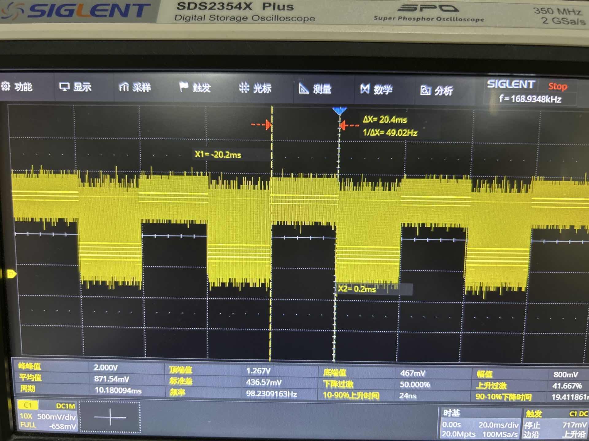 单目4M时序