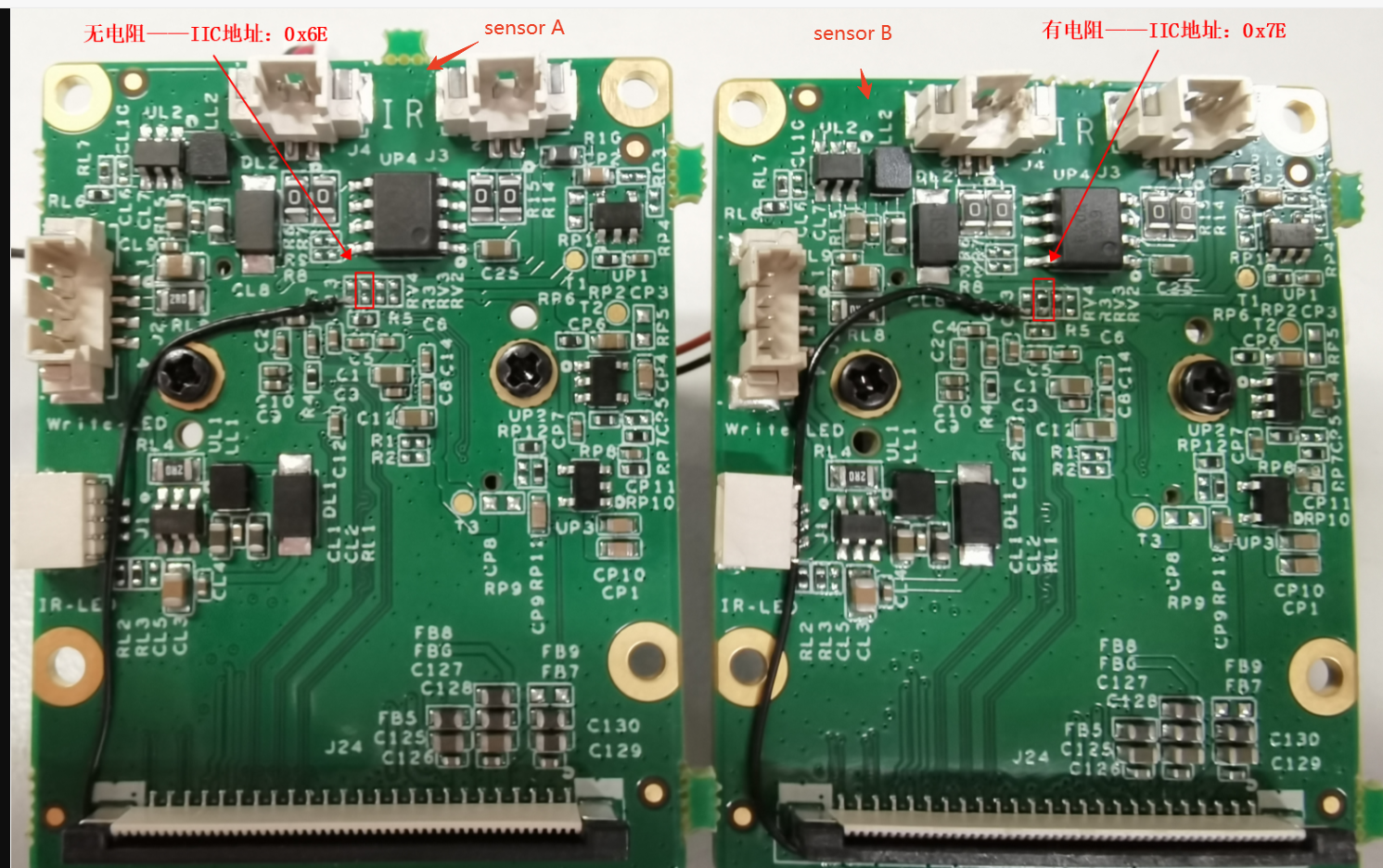 双目gc2083子板示意图