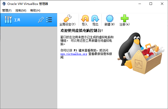 image-20220713153358551