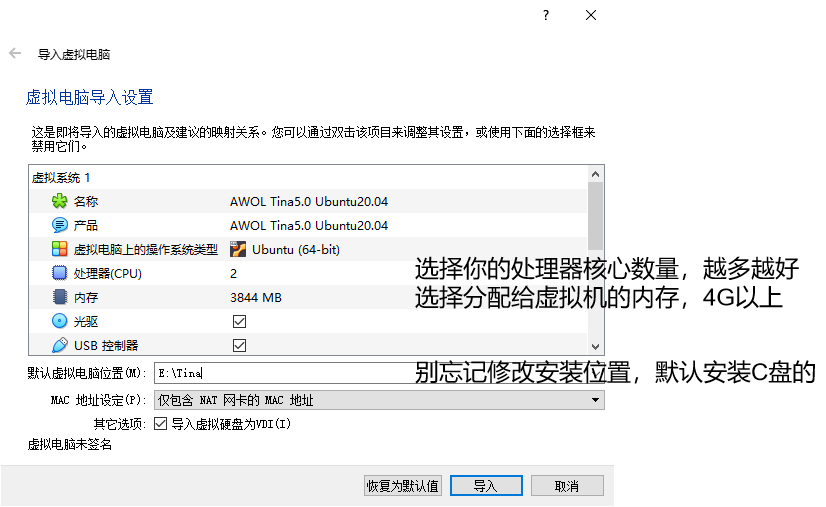 image-20220713153803299