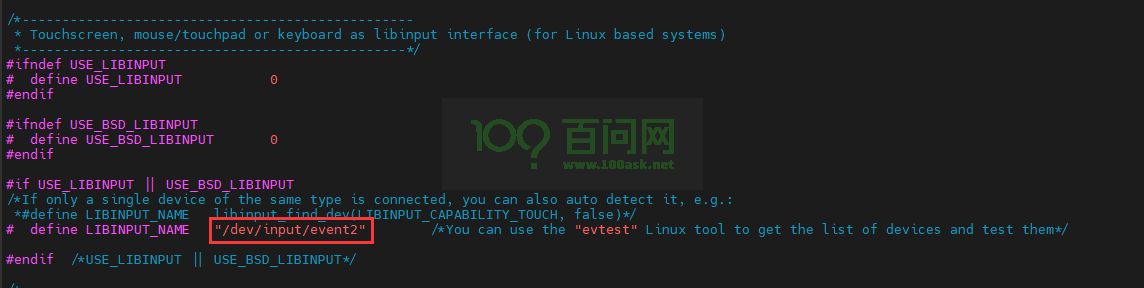 image-20230417101852786