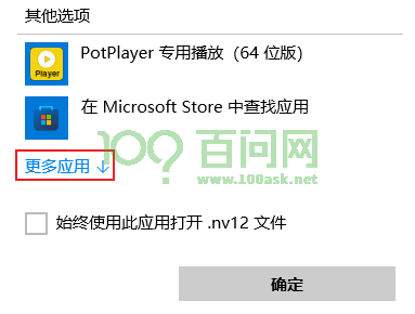 image-20230423154820959