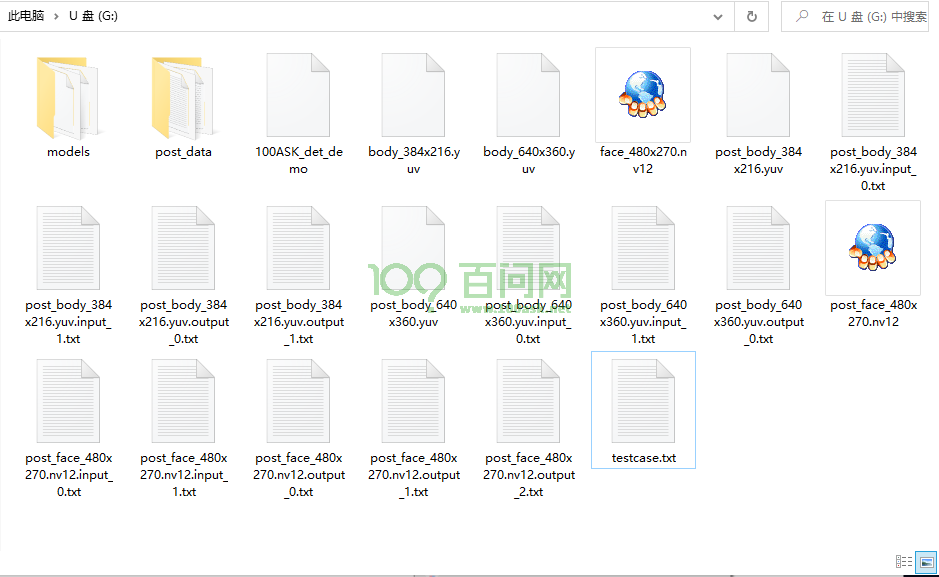 image-20230423162148009