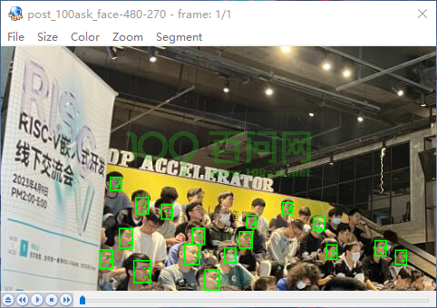 image-20230423175937654