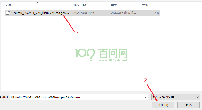 image-20230510190806827