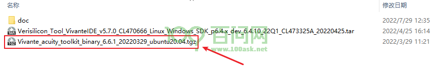 image-20230511101434413