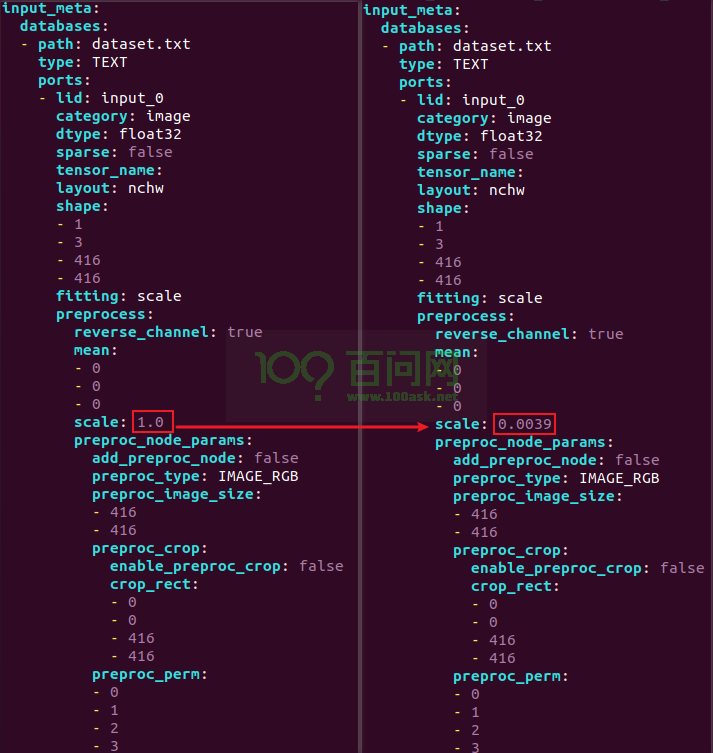 image-20230512143218882