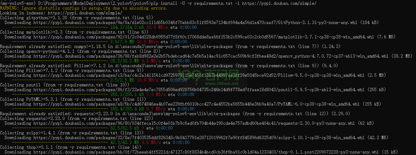 image-20230614111413244